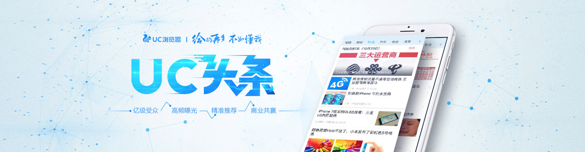 禹王台百度充值返点