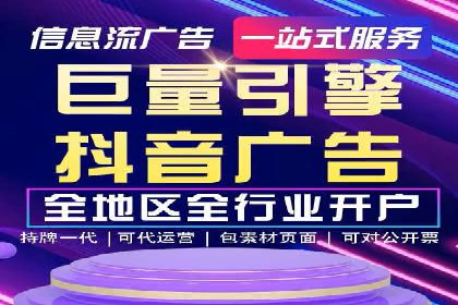 百度SEM推广如何助力中小企业快速发展？